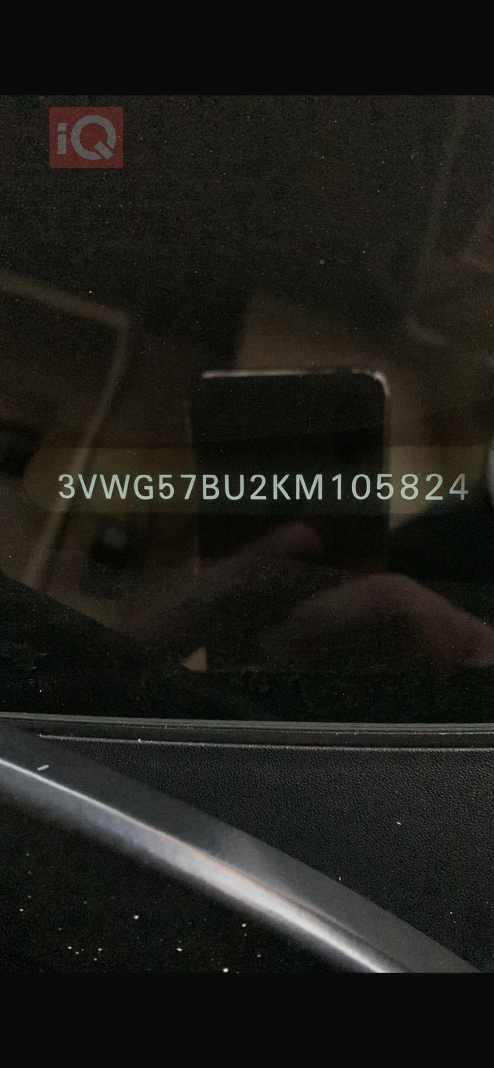 فولكسفاغن جيتا